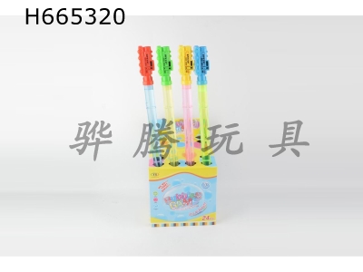 H665320 - 53CM train bubble stick 24pcs (whole box price)