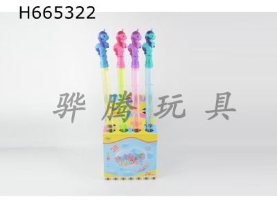 H665322 - 54CM pony bubble stick 24pcs (whole box price)