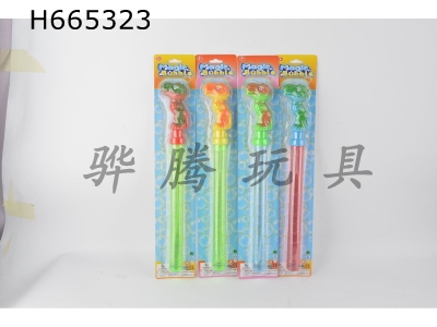 H665323 - 38CM dinosaur bubble stick