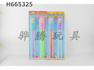 H665325 - 39CM girl bubble stick