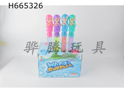 H665326 - 39CM girl bubble stick 24pcs (whole box price)