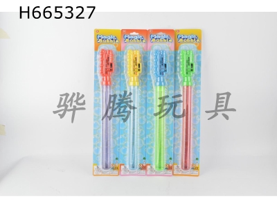 H665327 - 38CM train bubble stick