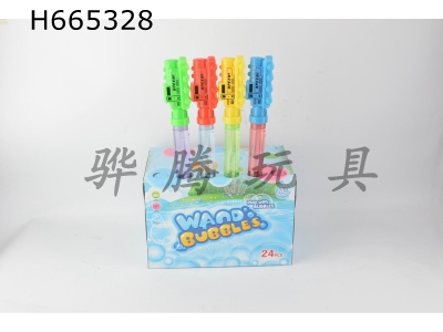 H665328 - 38CM train bubble stick 24pcs (whole box price)