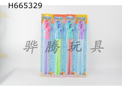 H665329 - 40CM pony bubble stick