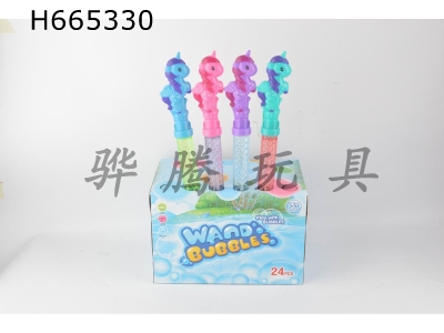 H665330 - 40CM pony bubble stick 24pcs (whole box price)