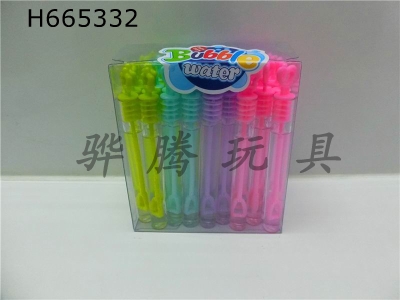 H665332 - 10.7cm bubble water cant be blown through bubble water 48pcs (whole box price).