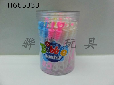 H665333 - 10.7cm bubble water cant be broken by blowing bubble water 36pcs (whole box price).