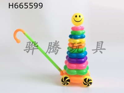 H665599 - Educational folding music 11-layer monochrome smiling face hand cart wheel