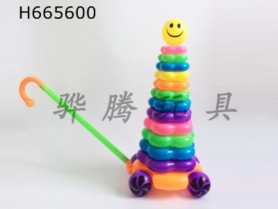 H665600 - Educational folding music 13-layer monochrome smiling face hand cart wheel