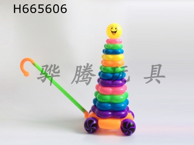 H665606 - Educational folding music 13-layer double-color smiling face trolley wheel