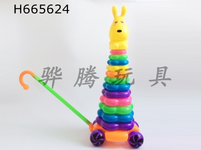 H665624 - Yizhi Diedie Le 13-story big rabbit trolley wheel
