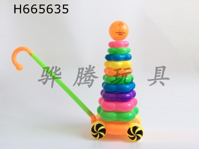 H665635 - Educational folding music 11-story World Cup trolley wheel