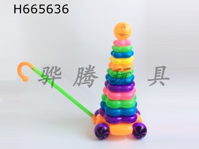 H665636 - Puzzle stack music 13th floor World Cup trolley wheel