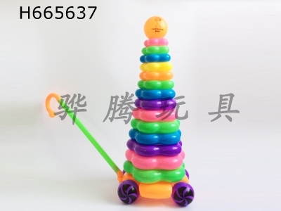 H665637 - Educational folding music 15-story World Cup trolley wheel