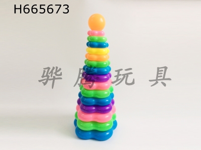 H665673 - Yizhi Diedie Le 15-layer ball