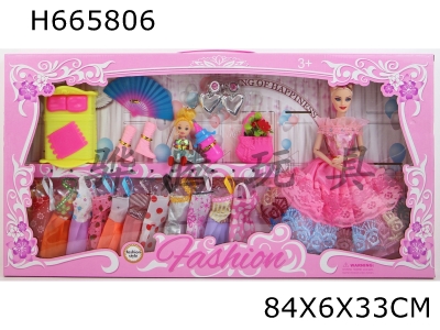 H665806 - [English] 11.5 inch real body 9-joint Barbie doll window box