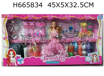 H665834 - High end large box, 11.5-inch solid living hand wedding dress dress, Barbie with hanging clothes and makeup plastic accessories, and bicycle plastic crown