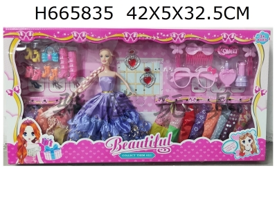 H665835 - High end large box, 11.5-inch solid living hand wedding dress dress, Barbie with hanging clothes and large glasses, blister accessories and shoes, blister big crown