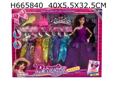 H665840 - 11.5-inch 12 joint wedding dress Barbie with accessories, 8 piece hanging skirt