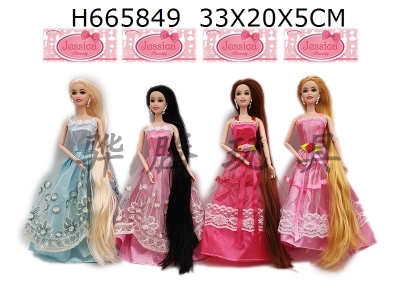 H665849 - High end 11.5-inch full body 9-joint wedding dress Barbie with earrings 4 mixed outfits