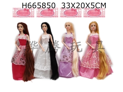 H665850 - High end 11.5-inch full body 9-joint wedding dress Barbie with earrings 4 mixed outfits