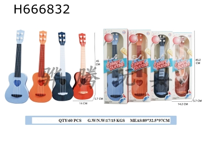 H666832 - 45cm candy ukulele (2-color mixed in Pack)