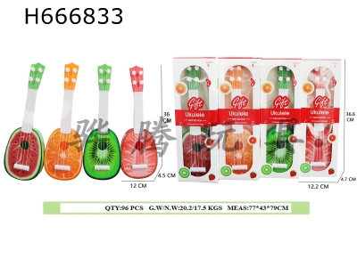 H666833 - 36cm fruit ukulele (4 mixed)