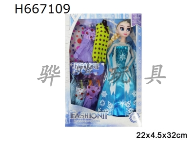 H667109 - 11 inch solid body 12 joint ice and snow princess with multiple accessories 1 model