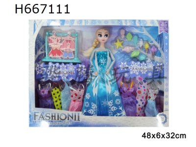 H667111 - 11 inch solid body 12 joint ice and snow princess with multiple accessories 1 model