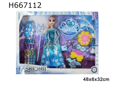 H667112 - 11 inch solid body 12 joint ice and snow princess with multiple accessories 1 model