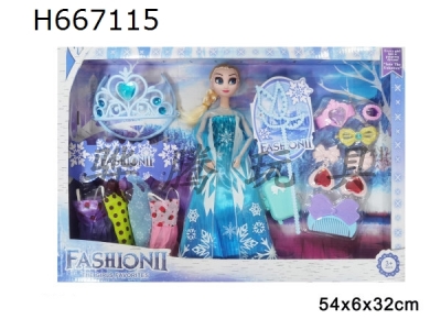 H667115 - 11 inch solid body 12 joint ice and snow princess with multiple accessories 1 model