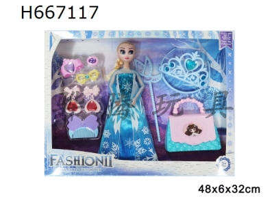 H667117 - 11 inch solid body 12 joint ice and snow princess with multiple accessories 1 model