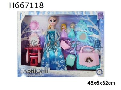 H667118 - 11 inch solid body 12 joint ice and snow princess with multiple accessories 1 model