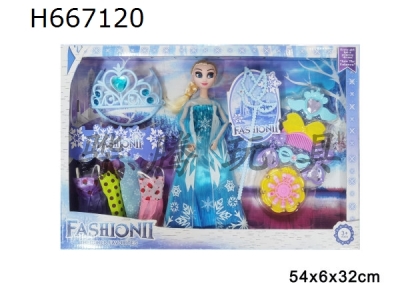 H667120 - 11 inch solid body 12 joint ice and snow princess with multiple accessories 1 model