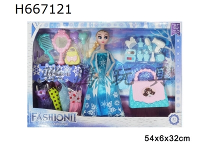 H667121 - 11 inch solid body 12 joint ice and snow princess with multiple accessories 1 model