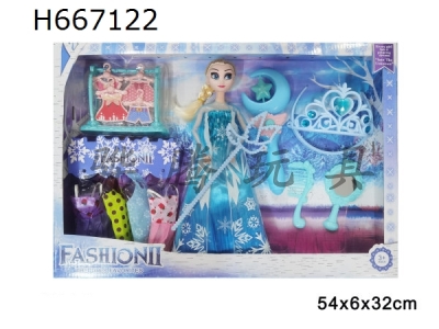 H667122 - 11 inch solid body 12 joint ice and snow princess with multiple accessories 1 model