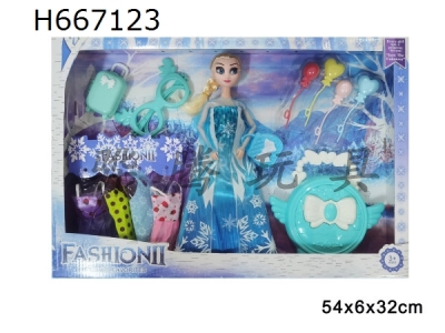 H667123 - 11 inch solid body 12 joint ice and snow princess with multiple accessories 1 model