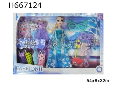 H667124 - 11 inch solid body 12 joint ice and snow princess with multiple accessories 1 model