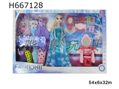 H667128 - 11 inch solid body 12 joint ice and snow princess with multiple accessories 1 model