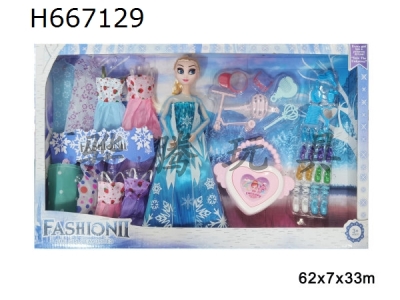 H667129 - 11 inch solid body 12 joint ice and snow princess with multiple accessories 1 model