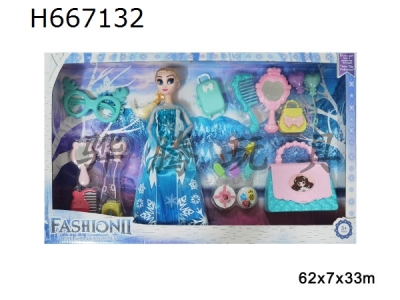 H667132 - 11 inch solid body 12 joint ice and snow princess with multiple accessories 1 model