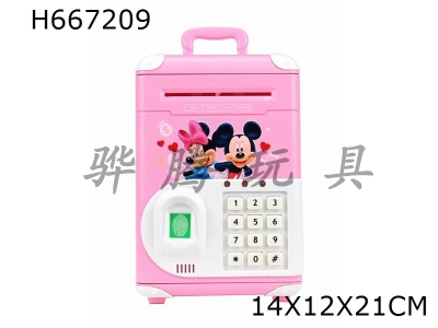 H667209 - Mickey Intelligent Automatic Coin Roll Fingerprint Password Childrens Songs Music Trolley Box Deposit Can
