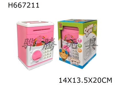 H667211 - Pink Piggy Auto Roll Money Music ATM Password Box Deposit Can