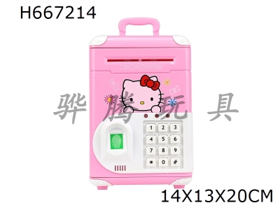 H667214 - KT Cat Intelligent Automatic Money Rolling Fingerprint Password Nursery Rhymes Music Trolley Box Deposit Can