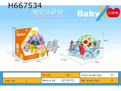 H667534 - Soft rubber elephant rattle car