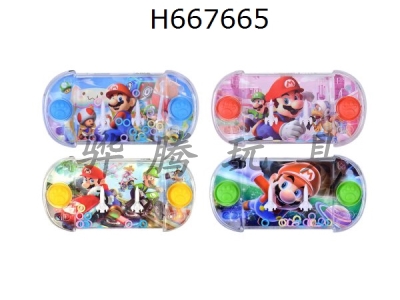 H667665 - Super Mario water machine