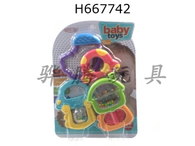 H667742 - 4 key rings