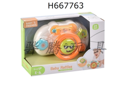 H667763 - Childrens steering wheel