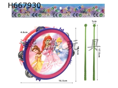 H667930 - Princess jazz drum+tambourine combined with drum hammer