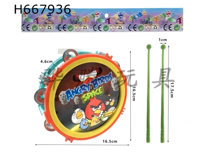 H667936 - Angry birds jazz drum+tambourine combined with drum hammer